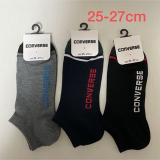 CONVERSE - 新品☆ コンバース CONVERSE 靴下 ソックス 3足（25-27cm）