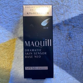 マキアージュ(MAQuillAGE)のマキアージュ ドラマティックスキンセンサーベース NEO ミント(25ml)(化粧下地)