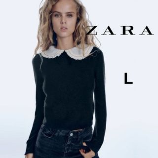 ザラ(ZARA)の【春秋冬】ZARAザラ　ピーターパン襟　長袖ニット　ネイビー　紺　Lサイズ(ニット/セーター)