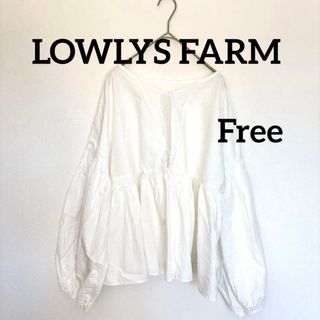 ローリーズファーム(LOWRYS FARM)のローリーズファーム 袖バルーンブラウス size Free(シャツ/ブラウス(長袖/七分))