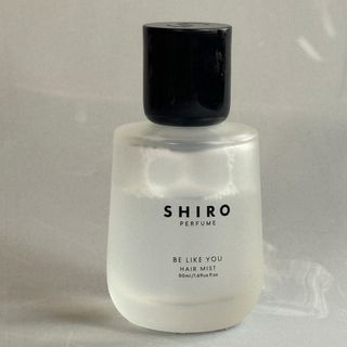 シロ(shiro)のSHIRO ビーライクユー ヘアミスト 50ml ヘアミスト 限定 完売品(ヘアウォーター/ヘアミスト)