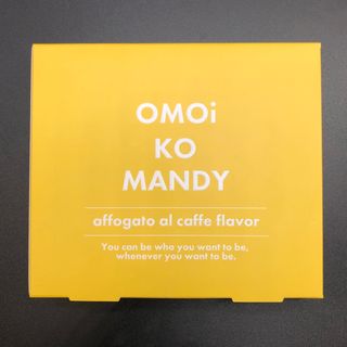 OMOi KO MANDY 1箱(3g×15包) オモイコメンデイー(ダイエット食品)