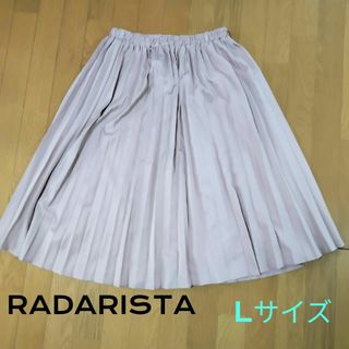 RADARISTA　プリーツスカート　ピンク　Lサイズ　高校生　中学生　膝下丈(ロングスカート)