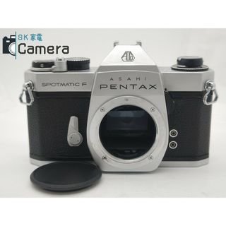 ペンタックス(PENTAX)のPENTAX SPOTMATIC F SPF ペンタックス スポットマチック 露出動作 シャッターはミラーアップ(フィルムカメラ)