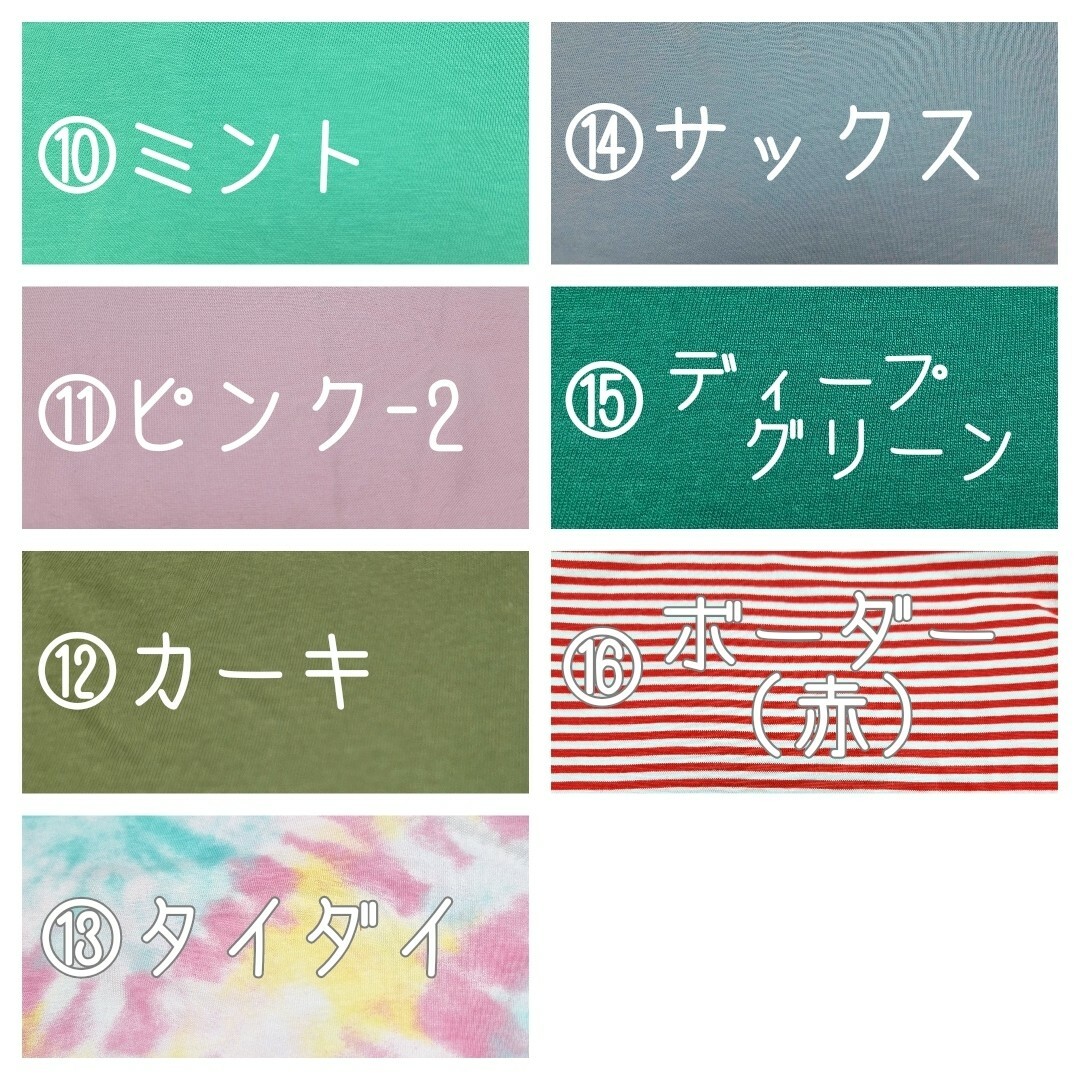 SALE　関ジャニ∞　なにわ男子　ちびぬい　ぬいぐるみ　服　衣装　Tシャツ エンタメ/ホビーのおもちゃ/ぬいぐるみ(ぬいぐるみ)の商品写真