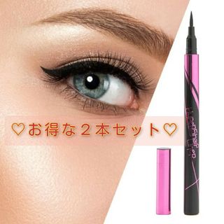 【新品未使用】アイライナー　ブラウン　耐久性　落ちにくい　♡２本セット♡(アイライナー)