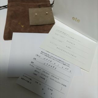 ete - eteダイヤモンドピアス　ブライトコレクションk18