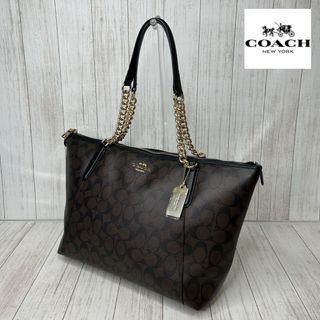 コーチ(COACH)のCOACH コーチ　シグネチャー　トートバッグ　ハンドバッグ40(トートバッグ)