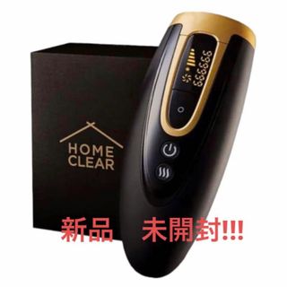 新品未開封!!! HOME CLEAR　ホームクリア　家庭用脱毛器(脱毛/除毛剤)