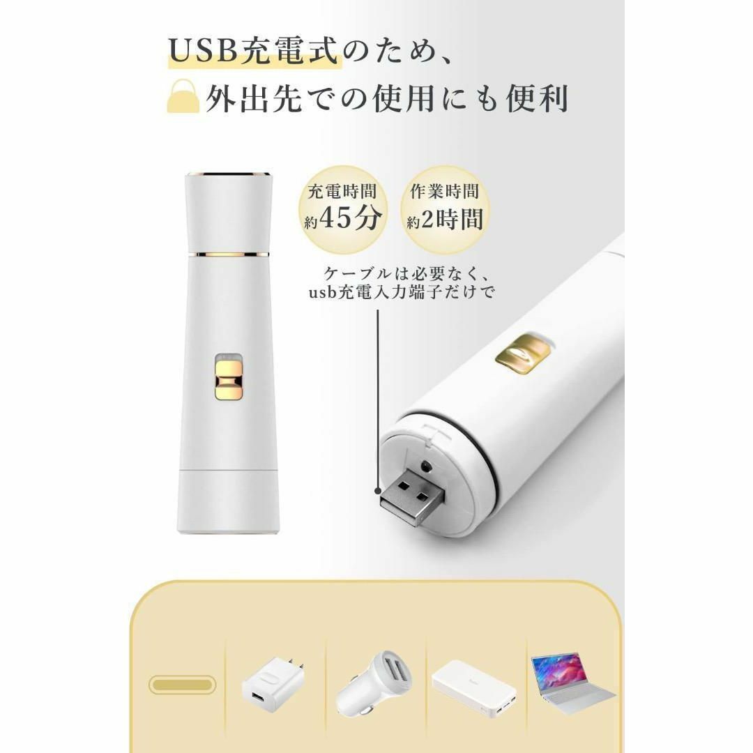 電気シェーバー レディース USB充電式 VIO対応 眉毛 鼻毛カッター 全身 スマホ/家電/カメラの美容/健康(レディースシェーバー)の商品写真