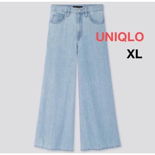 ユニクロ(UNIQLO)のユニクロ UNIQLO ハイライズ ワイドパンツ デニム ジーンズ(デニム/ジーンズ)