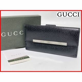 Gucci - GUCCI グッチ 二つ折り 長財布 黒 箱付 レザー D11