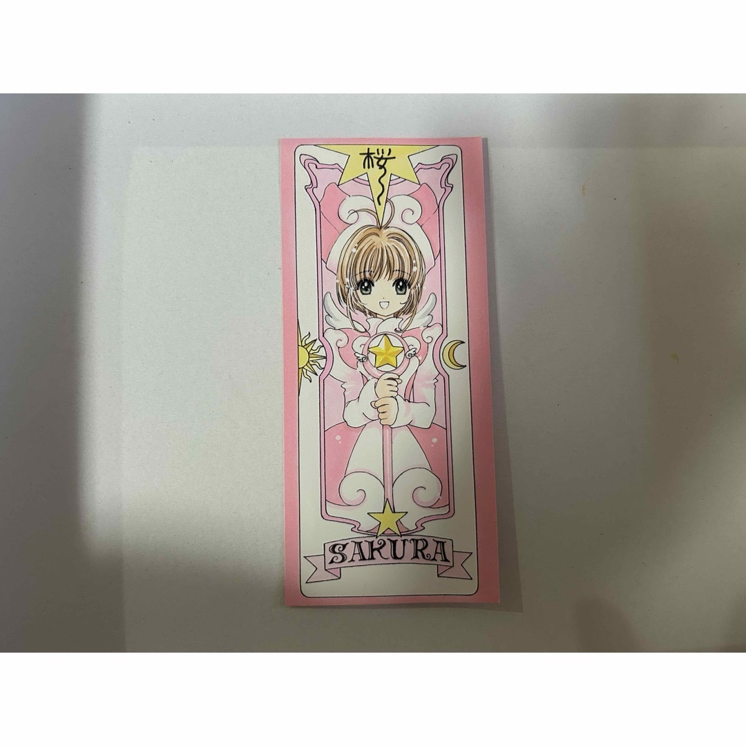 カードキャプターさくらカード エンタメ/ホビーのおもちゃ/ぬいぐるみ(キャラクターグッズ)の商品写真