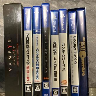 ps4 ソフト　まとめ売り(家庭用ゲームソフト)