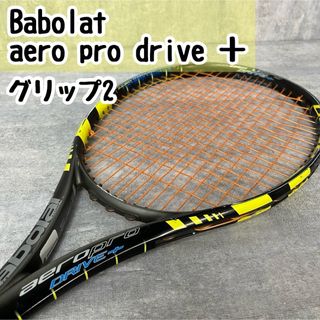 Babolat - Babolat バボラ aero pro drive + アエロプロドライブ＋