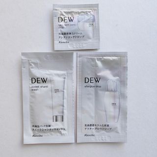 デュウ(DEW)のDEW アフターグロウドロップ タンタンコンクドロップ 洗顔料(フェイスクリーム)