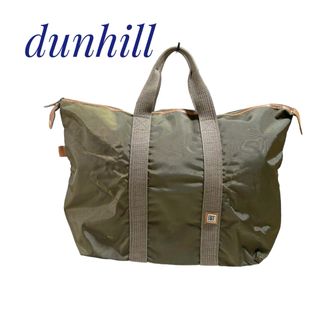 dunhill ダンヒル 大容量 ボストンバッグ ナイロン製 劣化あり(ボストンバッグ)