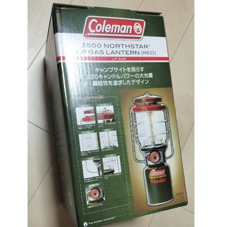 コールマン(Coleman)の新品 Colemanコールマン 2500northstarノーススター ランタン(ライト/ランタン)