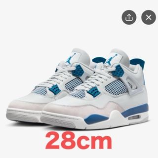 ナイキ(NIKE)のNike Air Jordan 4 Retro  Industrial Blue(スニーカー)