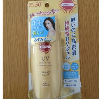 KOSE COSMEPORT - サンカットR パーフェクトUV ジェル 100g ✕ 4本セット