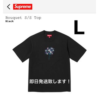 シュプリーム(Supreme)のSupreme Bouquet S/S Top "Black"(Tシャツ/カットソー(半袖/袖なし))