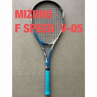 MIZUNO - MIZUNO F SPEED V-05ソフトテニスラケット