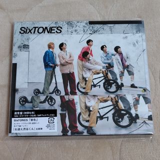 【特典クリアファイル付】SixTONES　音色　通常盤（初回仕様）(ポップス/ロック(邦楽))