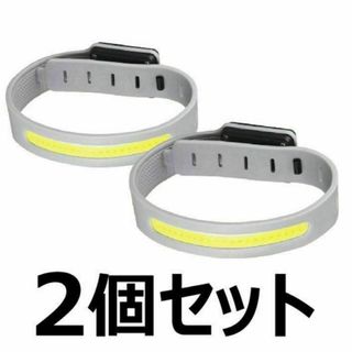 2個セット ジョギング ランニング サイクリング 懐中電灯 屋外 充電 軽量(犬)