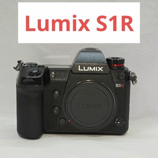 Panasonic - 美品 Lumix S1R  フルサイズミラーレス DC-S1R