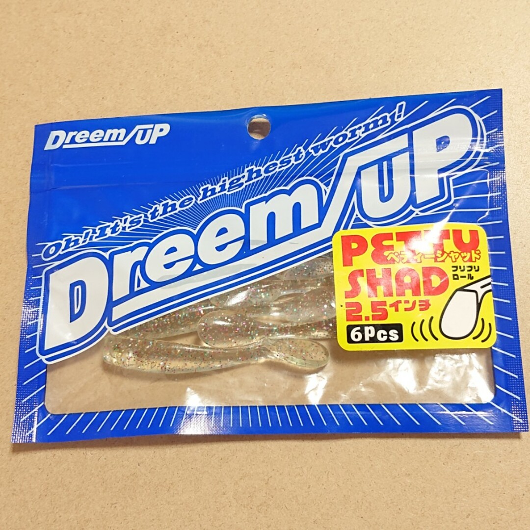 【DreeamUP】ドリームシャッド ペティーシャッド  6点セット スポーツ/アウトドアのフィッシング(ルアー用品)の商品写真