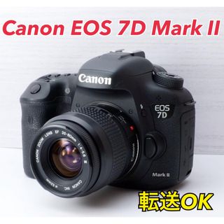 キヤノン(Canon)の★Canon EOS 7D Mark Ⅱ★最強AF●スマホ転送●豪華な付属品(デジタル一眼)