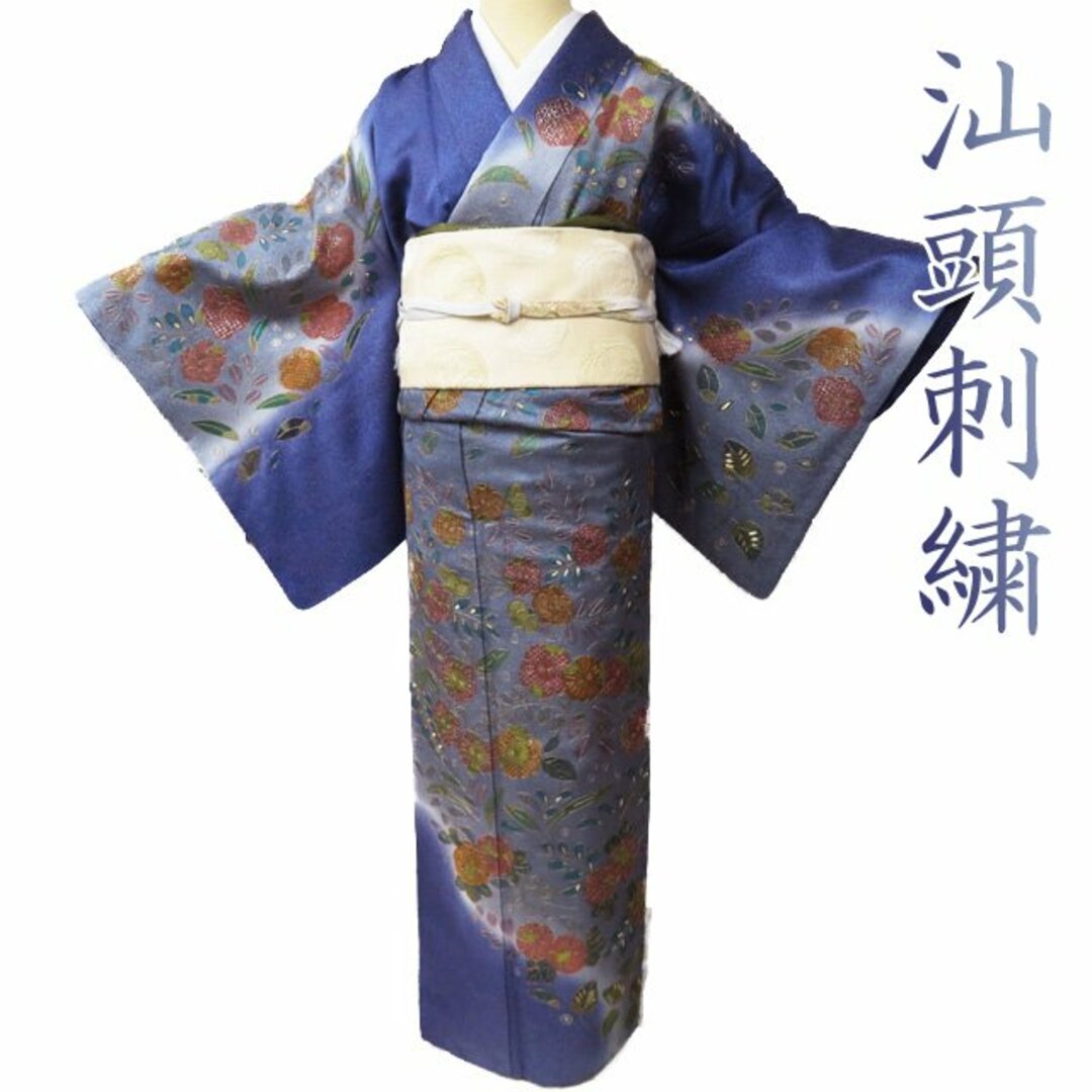 特選 訪問着 着物 中古 正絹 袷 汕頭刺繍 スワトウ 辻が花模様 特選 訪問着 着物 中古 正絹 袷 汕頭刺繍 スワトウ 辻が花模様