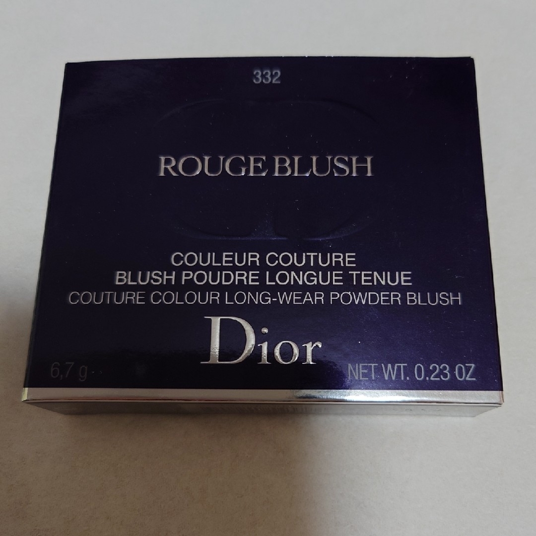 Dior(ディオール)の【未使用】ディオールスキン　ルージュブラッシュ332 コスメ/美容のベースメイク/化粧品(チーク)の商品写真