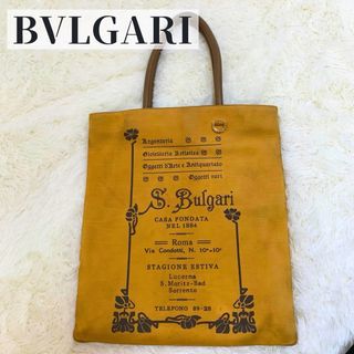 BVLGARI - 【高級】 ブルガリ コレツィオーネ BVLGARI レザー トートバッグ