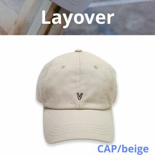 ボウダンショウネンダン(防弾少年団(BTS))の✤BTS V [LAYOVER] CAP (beige)テテ キャップ ベージュ(アイドルグッズ)