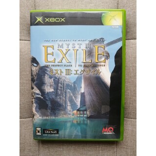 エックスボックス(Xbox)のXBOX ミスト3 EXILE(家庭用ゲームソフト)