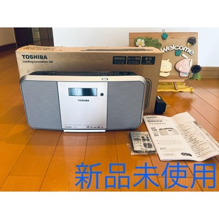 トウシバ(東芝)の新品未使用 東芝 SD/USB/CDラジオ TY-CRX70(S)(ラジオ)