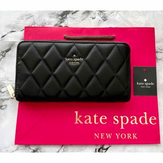 kate spade new york - 【新品未使用】ケイトスペード  長財布　キルティング　ブラック