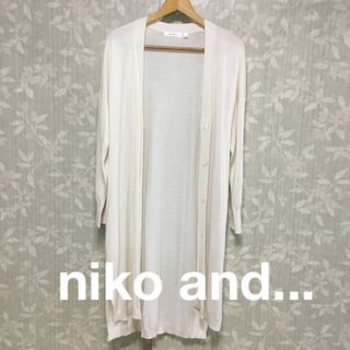 薄手ロングカーデガン/niko and...