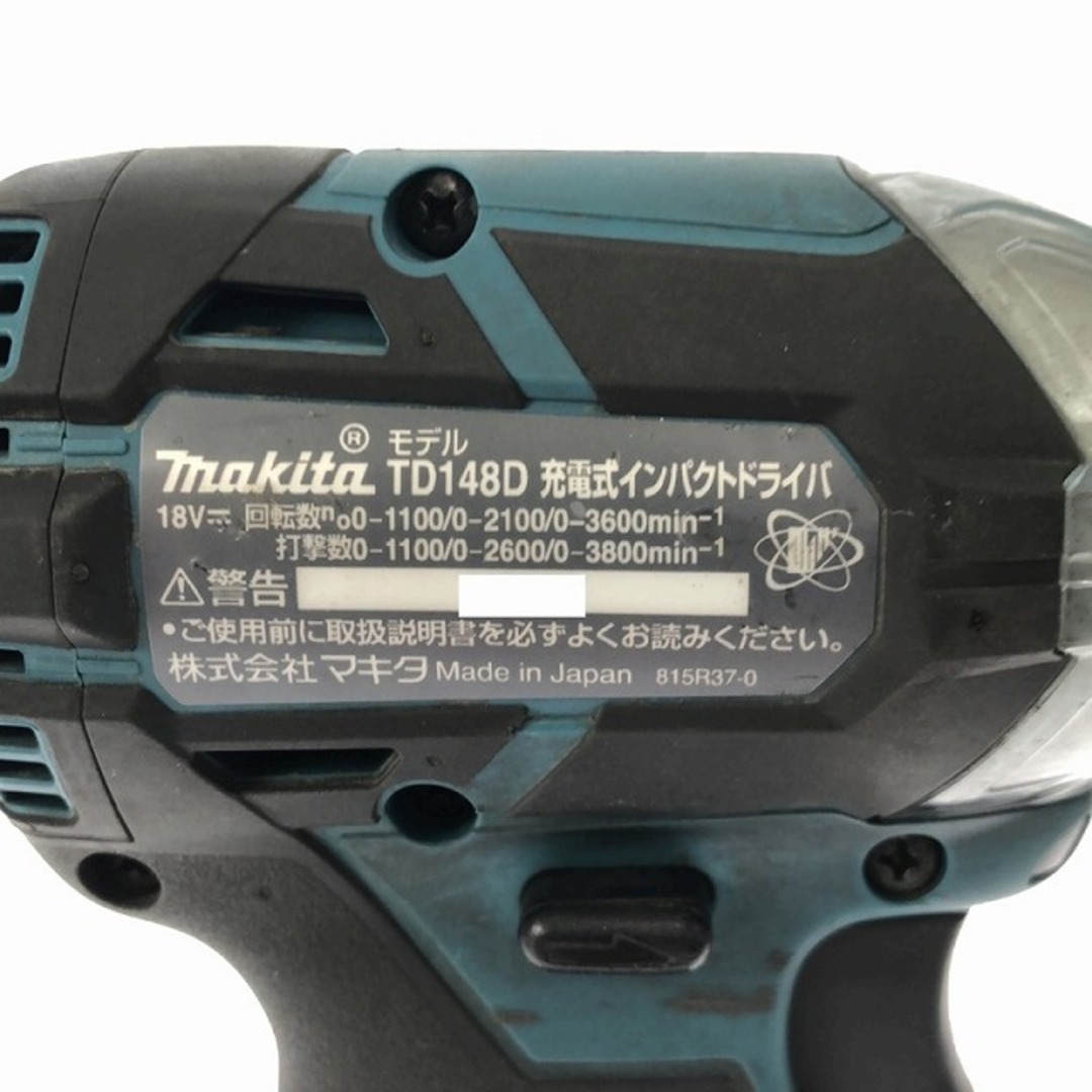 ☆動作品☆makita マキタ 18V 充電式 インパクトドライバー ☆動作品☆makita マキタ 18V 充電式 インパクトドライバー