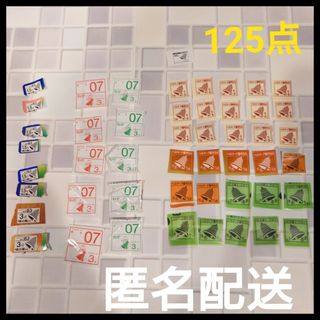 ベルマーク　１２５点 ＋α(その他)