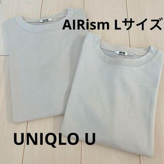 ユニクロ(UNIQLO)のL2枚set♡UNIQLO U エアリズムコットンオーバーサイズTシャツ 5分袖(Tシャツ(半袖/袖なし))