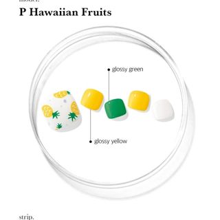 オホーラ(ohora)のohora オホーラ　ネイルシール　フット　P Hawaiian Fruit(ネイル用品)