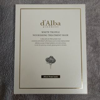 【新品】DALBA ホワイトトリュフ　マスクパック5枚(パック/フェイスマスク)