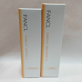 FANCL ファンケル エンリッチプラス化粧水 乳液(化粧水/ローション)