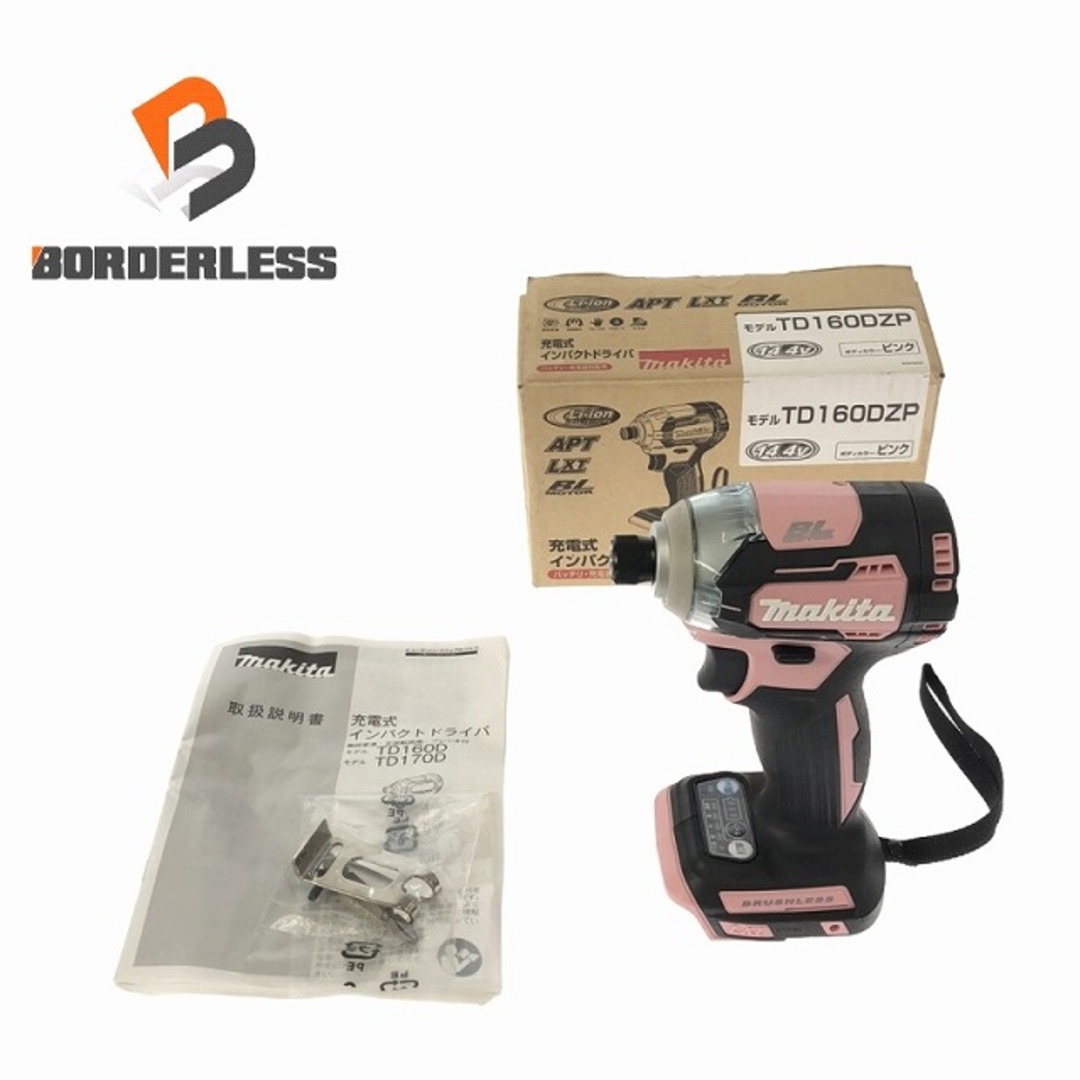 Makita - ☆美品☆makita マキタ 14.4V 充電式インパクト Makita - ☆美品☆makita マキタ 14.4V 充電式インパクト