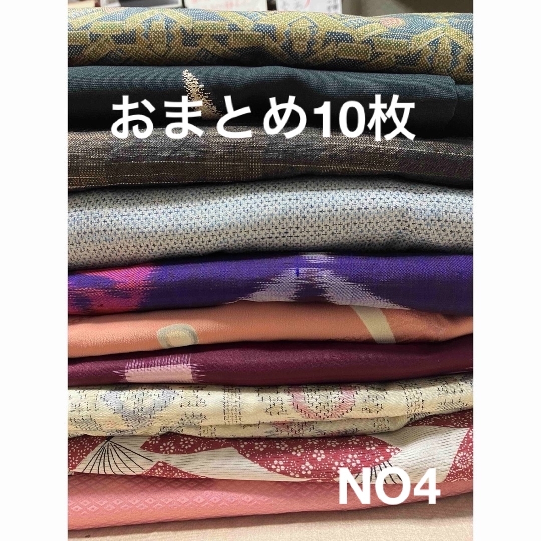 正絹アンティーク着物10枚　おまとめNO4 レディースの水着/浴衣(着物)の商品写真