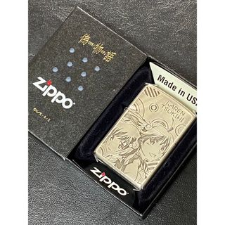 zippo 偽物語 火憐 月火 アニメ 両面デザイン 希少モデル 2012年製(その他)