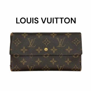 ルイヴィトン(LOUIS VUITTON)のルイヴィトン モノグラム ポルトトレゾール インターナショナル 長財布(財布)