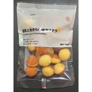 MUJI (無印良品) - 【無印良品】 豆乳とおからの鈴カステラ 95g×1袋